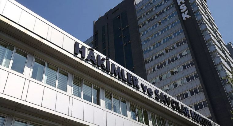 В Турции некоторые виды дел теперь будут рассматривать специальные суды