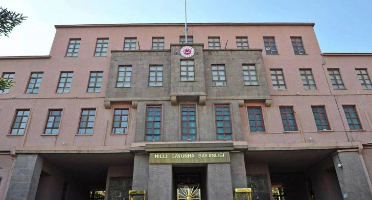 Баллистический боеприпас из Ирана уничтожен над Средиземным морем