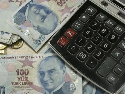 Названа дата выплат праздничных бонусов пенсионерам в Турции