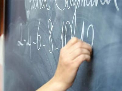 В Стамбуле сегодня учителя объявили однодневную забастовку