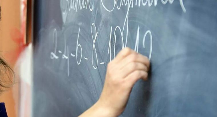 В Стамбуле сегодня учителя объявили однодневную забастовку