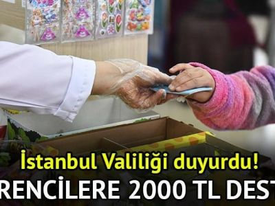 В Стамбуле нуждающимся школьникам будут выдавать по 2000 лир в месяц на питание