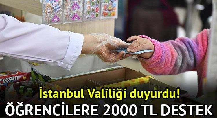 В Стамбуле нуждающимся школьникам будут выдавать по 2000 лир в месяц на питание