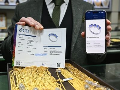 Новый сервис для покупки золота: цены теперь можно смотреть по локации