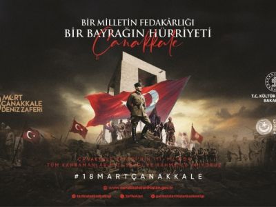 Сегодня, 18 марта 2026 года, Турция отмечает 111-ю годовщину Çanakkale Zaferi 🇹🇷 — День памяти павших (Şehitleri Anma Günü) и День морской победы в Чанаккале (Çanakkale Deniz Zaferi)