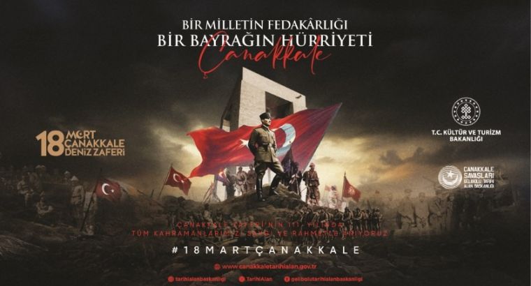 Сегодня, 18 марта 2026 года, Турция отмечает 111-ю годовщину Çanakkale Zaferi 🇹🇷 — День памяти павших (Şehitleri Anma Günü) и День морской победы в Чанаккале (Çanakkale Deniz Zaferi)