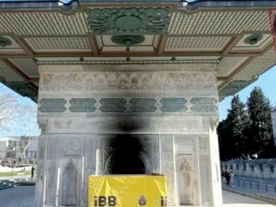 В Стамбуле снова испортили исторический фонтан Tophane Çeşmesi