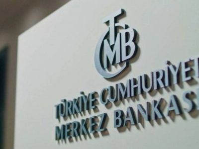 Центробанк Турции принял два решения для стабилизации валютного рынка