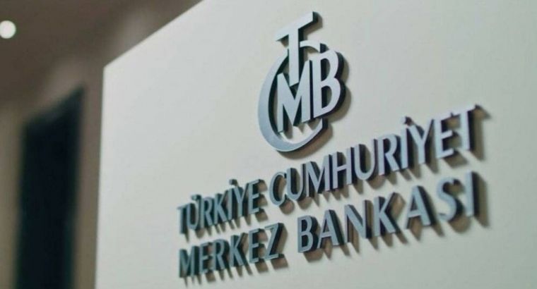 Центробанк Турции принял два решения для стабилизации валютного рынка