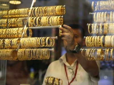 Грамм золота в Капалычаршы превысил 8 000 лир: эксперты предупреждают инвесторов