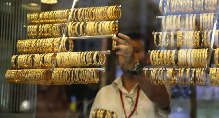 Грамм золота в Капалычаршы превысил 8 000 лир: эксперты предупреждают инвесторов