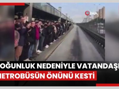 Стамбул: жители заблокировали метробус из-за давки на остановках