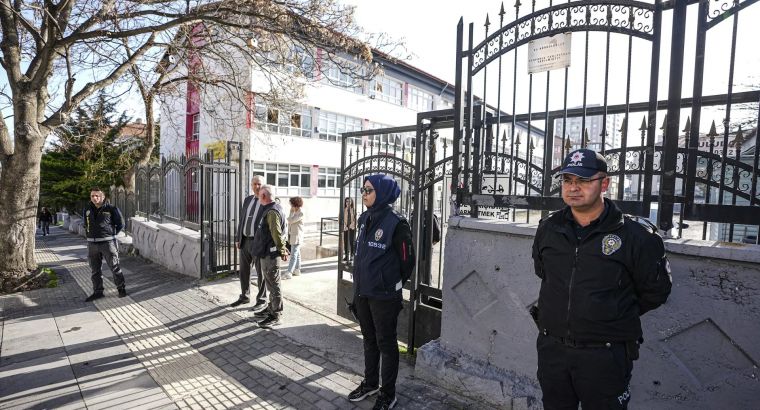 В турецких школах внедряют новую систему безопасности