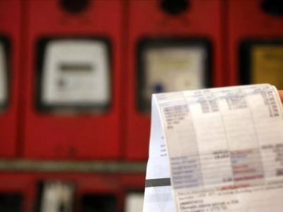 В турции ввели новую систему оплаты газа: тариф зависит от потребления