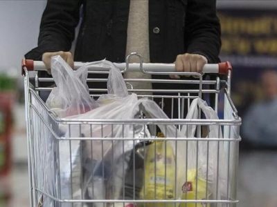 В Турции объявлены новые показатели прожиточного минимума