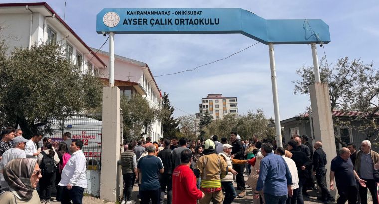 Трагедия в школе в Кахраманмараше: 4 погибших, 20 раненых