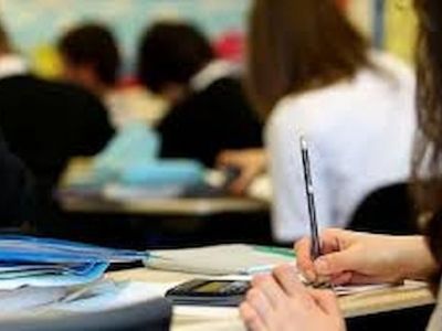 Турецкий антимонопольный орган взялся за частные школы