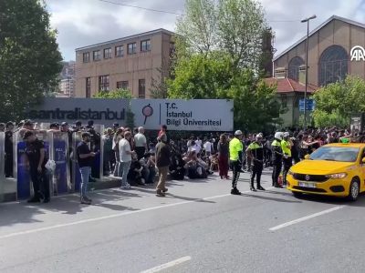 🎓 Университет Bilgi в Стамбуле — открыт снова