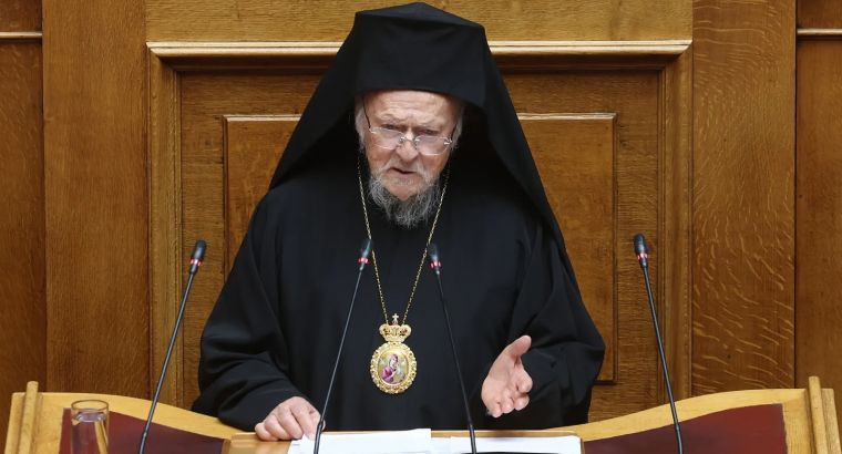 Халкинская богословская школа на Хейбелиаде может вновь открыться в сентябре 2026 года