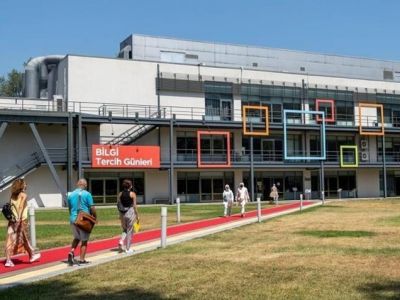 В Турции закрыли один из самых известных частных университетов — İstanbul Bilgi Üniversitesi