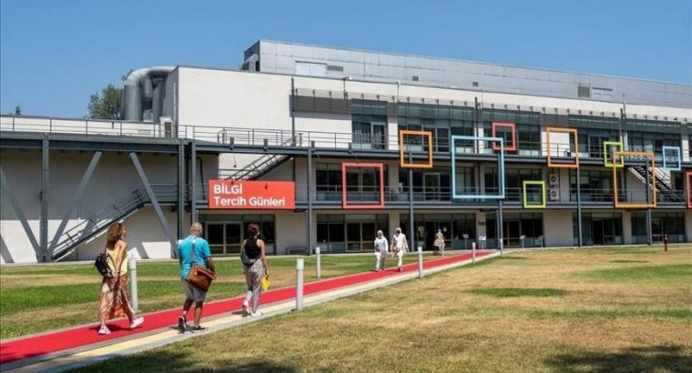 В Турции закрыли один из самых известных частных университетов — İstanbul Bilgi Üniversitesi
