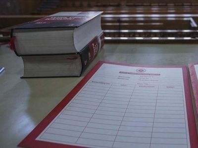 В Турции суд вынес необычное решение по делу о семейном конфликте в Стамбуле