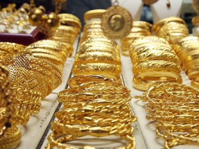 Вкладчики уходят в золото: в каких регионах Турции его больше всего