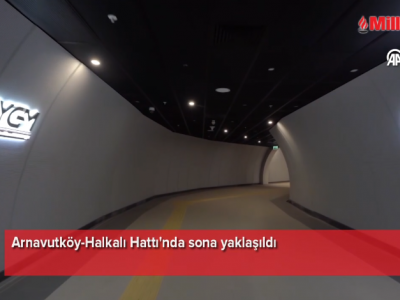 Новая линия метро в Стамбуле скоро заработает 🚇