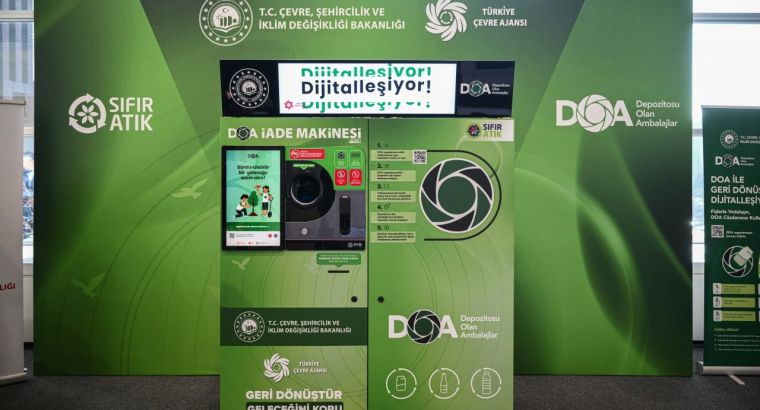 ♻️ В ТУРЦИИ С 1 ИЮЛЯ ЗАПУСКАЮТ СИСТЕМУ ВОЗВРАТА БУТЫЛОК И БАНОК ♻️