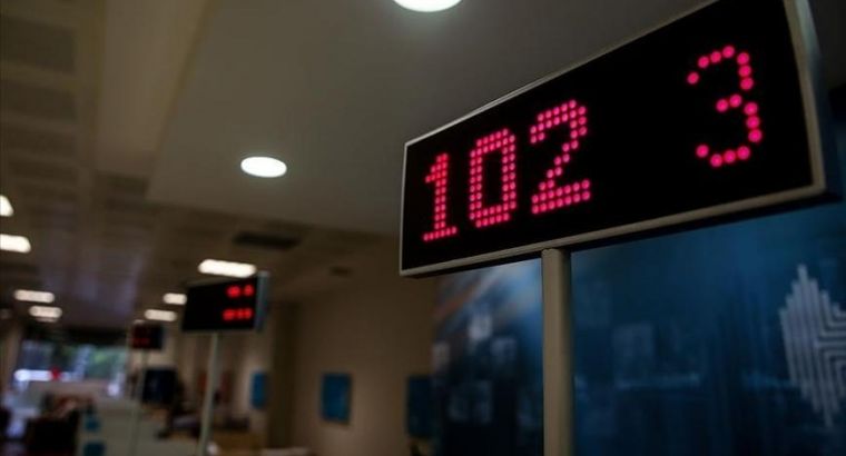 🏦 Сеть магазинов BİM создает собственный банк