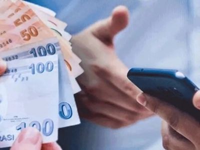 🏦 Переводы по IBAN в Турции: новые правила
