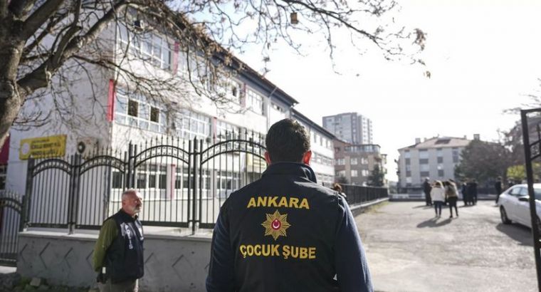 Школьные камеры в Турции подключат к системе полиции