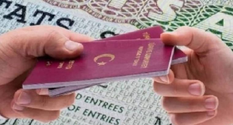 🇪🇺 Для граждан Турции могут упростить получение долгосрочных шенгенских виз