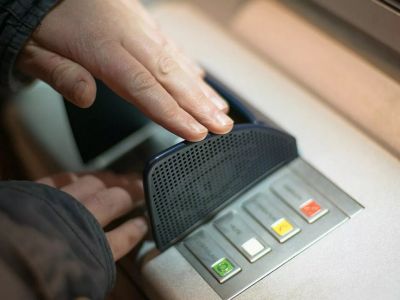 Крупнейший мировой банк закрывает часть отделений в Турции