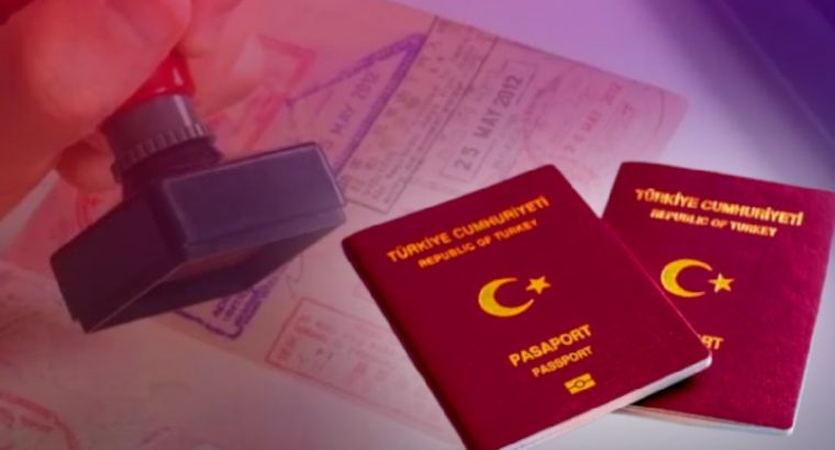 🇪🇺 Гражданам Турции могут начать выдавать шенгенские визы на 2 и 5 лет
