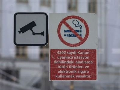 В Стамбуле за нарушение запрета на курение выписали штрафов почти на 700 млн лир