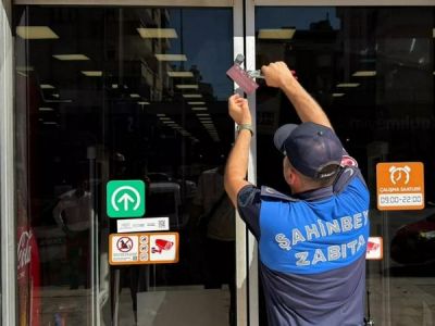 В Турции на 7 дней закрыли супермаркет за продажу просроченных продуктов