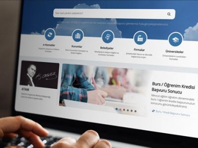 В e-Devlet появилась новая функция для поиска забытых денег
