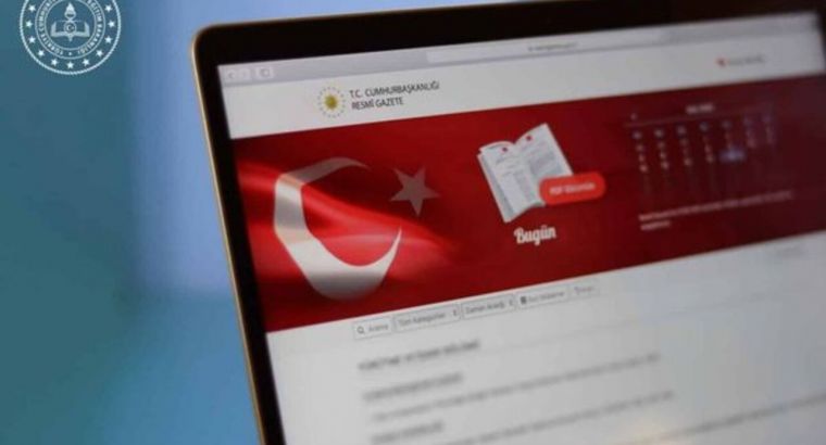 Иностранцам в Турции разрешили дистанционно становиться клиентами инвестиционных и криптокомпаний по паспорту