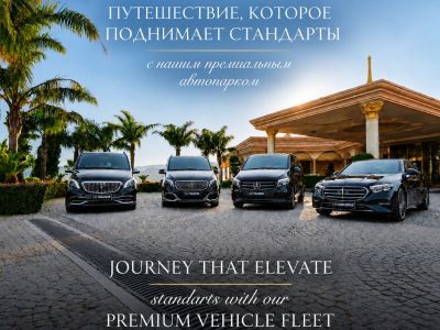 Комфорт в Бодруме на совершенно ином уровне ✨