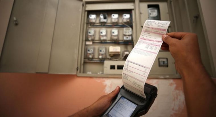 В Турции могут снизить лимит льготного потребления электроэнергии с 2027 года